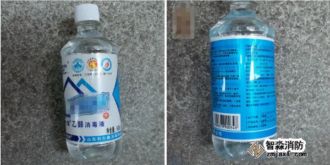 噴酒精消毒，遇明火燒傷，正確使用酒精消毒很重要